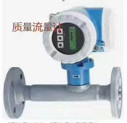 永丰仪器仪表计量校准检定 第三方计量检测机构的专业服务
