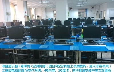 智能制造系统下的学校软硬件环境建设